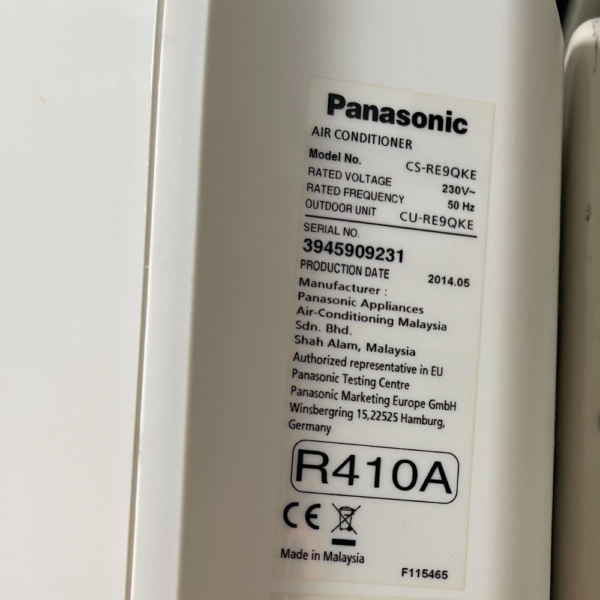 Втора употреба Panasonic CS-RE9QKE/ CU-RE9QKE Втора употреба и Outlet БакаловКлима 25