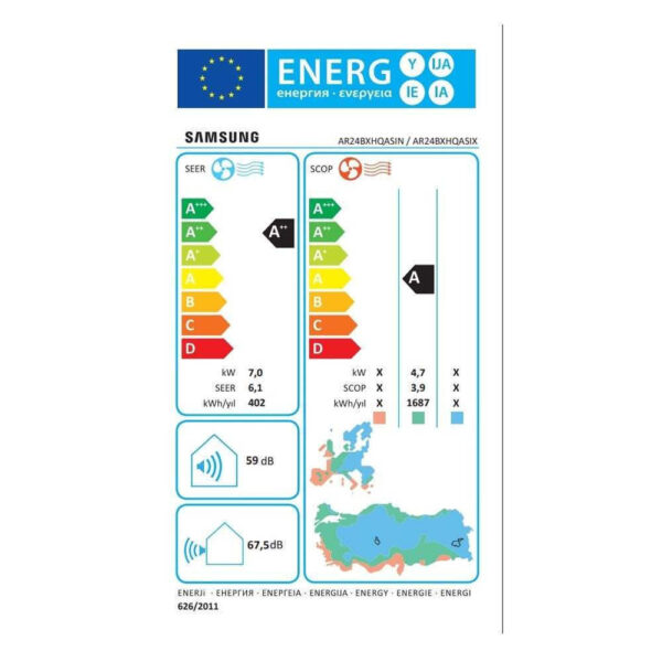 Samsung AR24BXHQASINEU / AR24BXHQASIXEU Инверторни климатици БакаловКлима 28